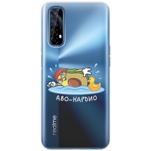 Силиконовый чехол на realme 7, Рилми 7 с 3D принтом Avo-Swimming прозрачный силиконовый чехол на realme gt рилми гт с 3d принтом avo swimming прозрачный