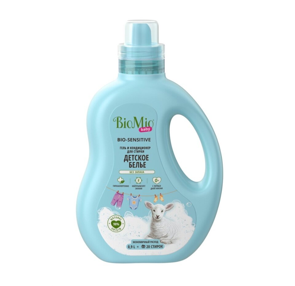 Гель-кондиционер для стирки BioMio baby Bio-laundary gel sensitive экологичный концентрированный для детского белья без запаха 900мл Россия