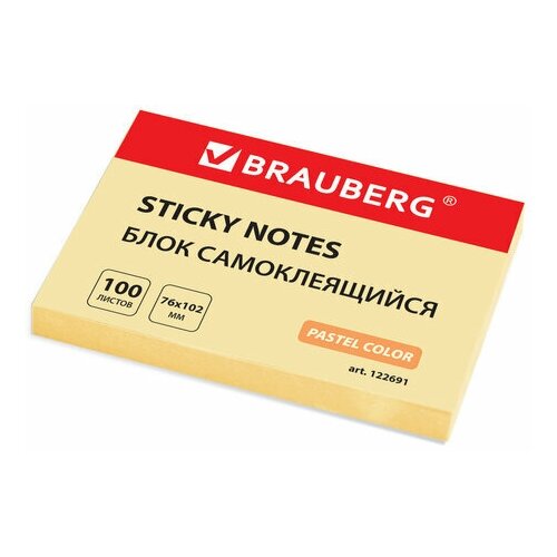 Блок Unitype самоклеящийся (стикеры) BRAUBERG - (12 шт)