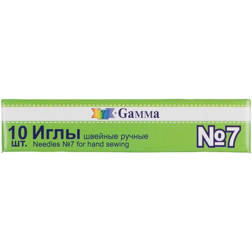 Иглы для шитья ручные Gamma NIR-07 № 7 швейные в конверте 10 шт. .