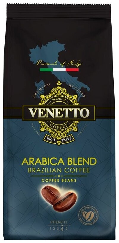 Кофе в зернах Venetto Arabica Blend, 250 г