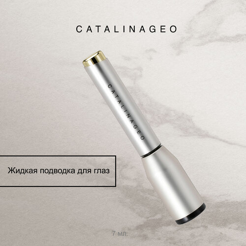 Жидкая подводка для глаз Catalinageo, 6 мл, черная