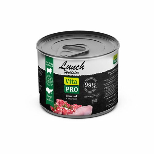 VITA PRO LUNCH 240 г консервы для собак ягненок с индейкой