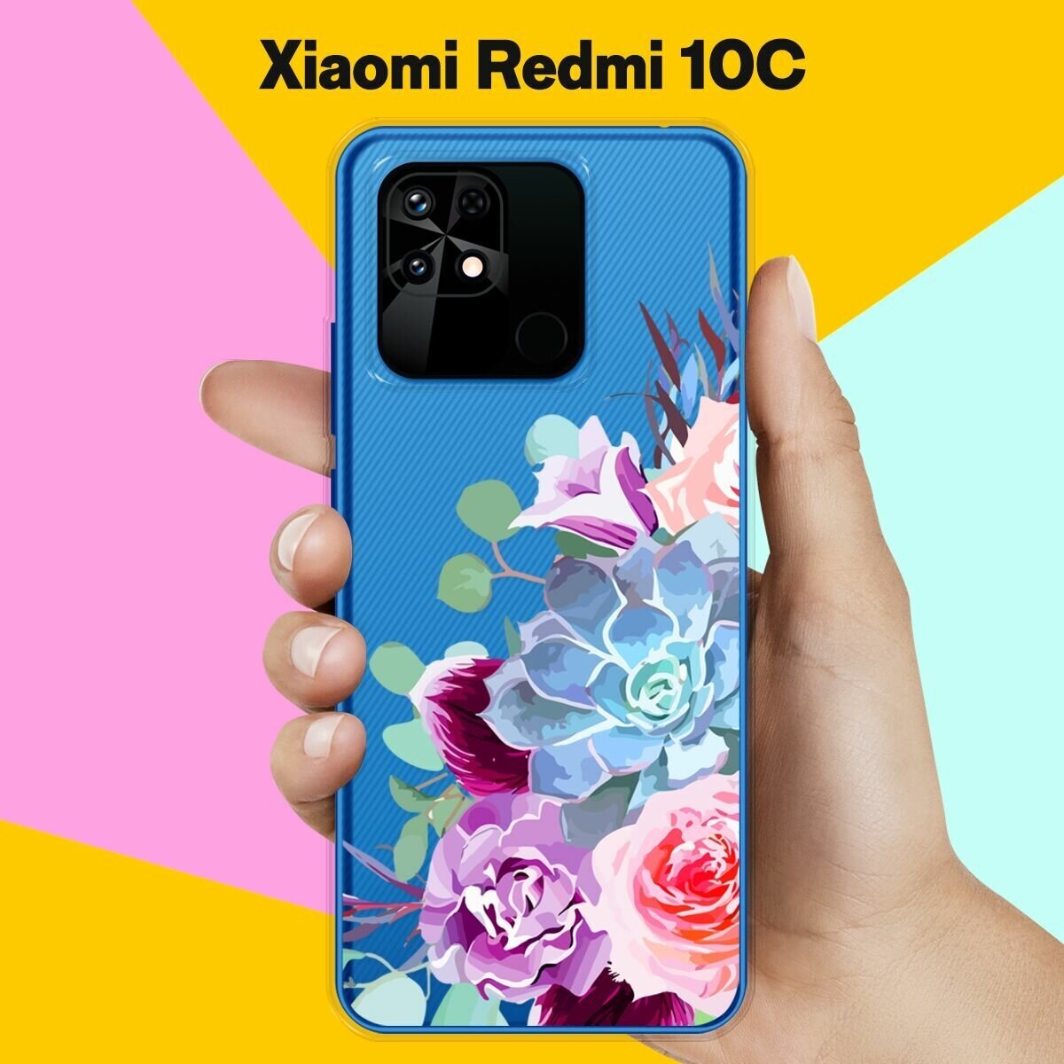 Силиконовый чехол на Xiaomi Redmi 10C Цветы 10 / для Сяоми Редми 10Ц