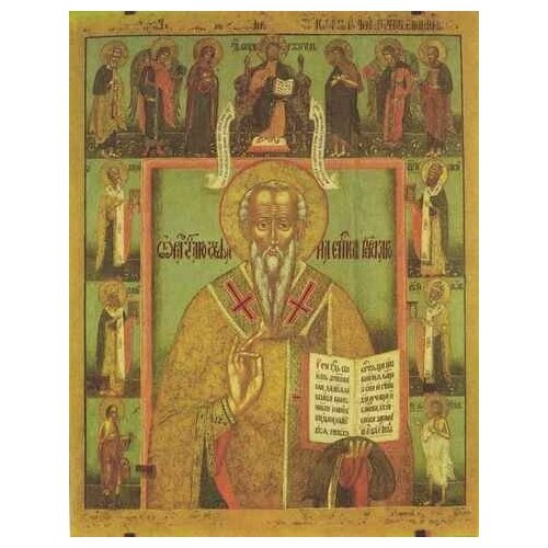 Освященная икона на дереве ручной работы - Стефан Пермский, 15х20х1,8 см, арт А5702