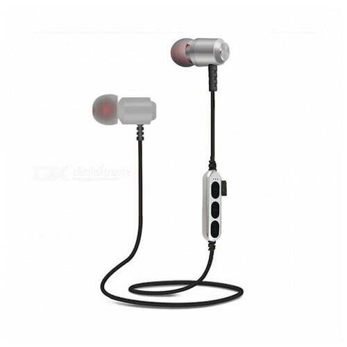 Беспроводные наушники с микрофоном NGY MS-T15 Silver 39300₽