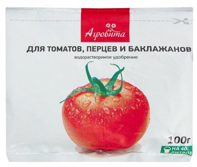Удобрение Агровита для томатов,перцев,баклажанов 100г - фотография № 1