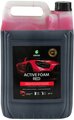 Grass Активная пена для бесконтактной мойки Active Foam Red