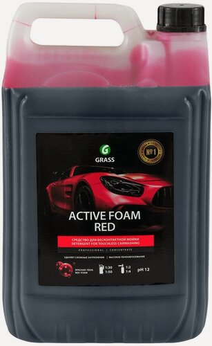 Изображение товара Автошампунь GRASS ACTIVE FOAM RED 5.8 кг 800002