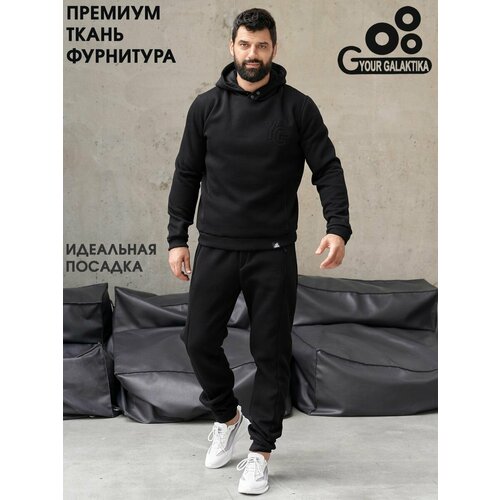 фото Костюм galaktika, размер 2xl, черный