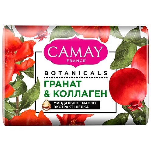 camay мыло твердое botanicals цветы граната 85 г 2 шт CAMAY Мыло Botanicals цветы граната 85 г.