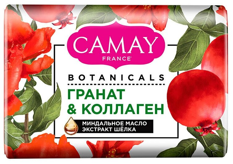 CAMAY Мыло Botanicals цветы граната 85 г.