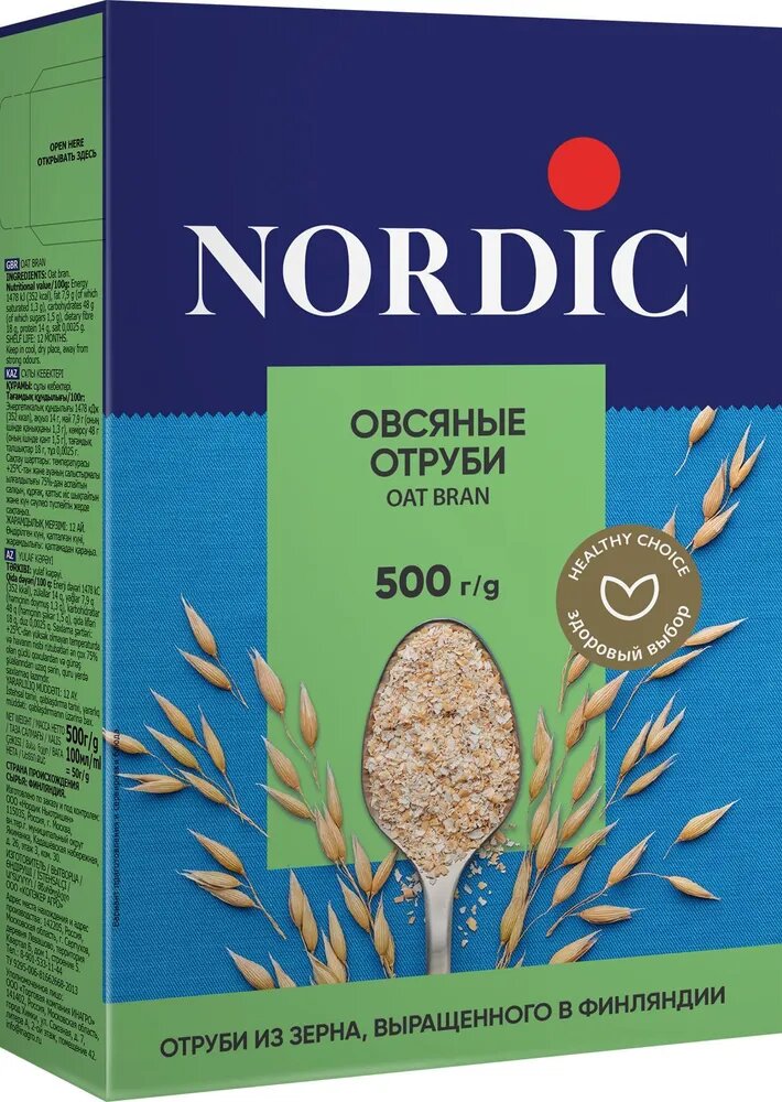 Отруби овсяные 3 шт по 500 г Nordic