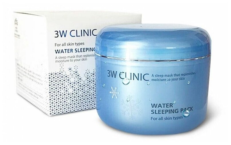 3W Clinic Water Sleeping Pack 100 мл Увлажняющая маска ночного действия