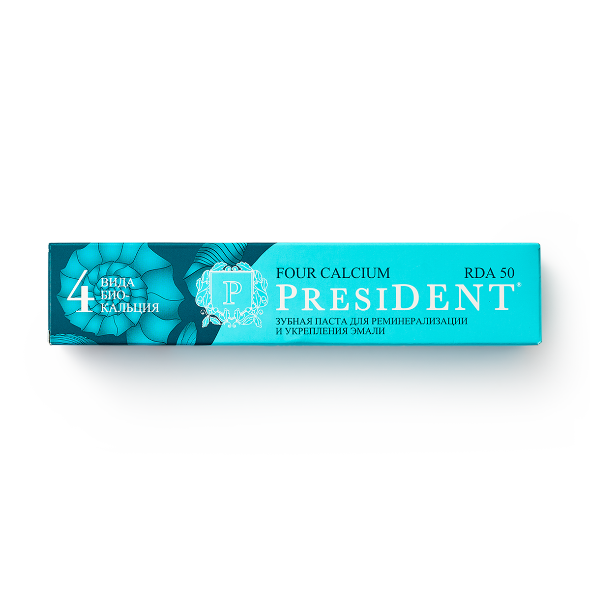 President Зубная паста Four Calcium 50 RDA, 75 г - фото №9