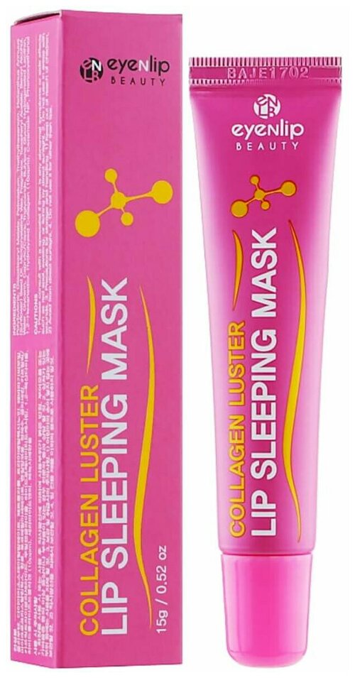 Маска для губ Eyenlip Luster Lip Sleeping Mask (Collagen - Коллаген)