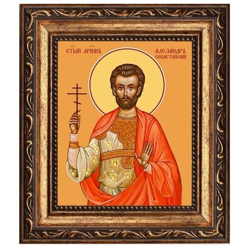 Александр Севастийский мученик. Икона на холсте.