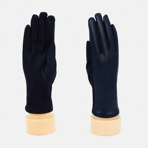 фото Перчатки , размер 7, синий made in china