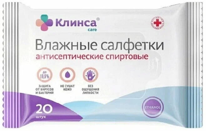 Средство Lactacyd Pharma смягчающее, 250 мл - фото №16