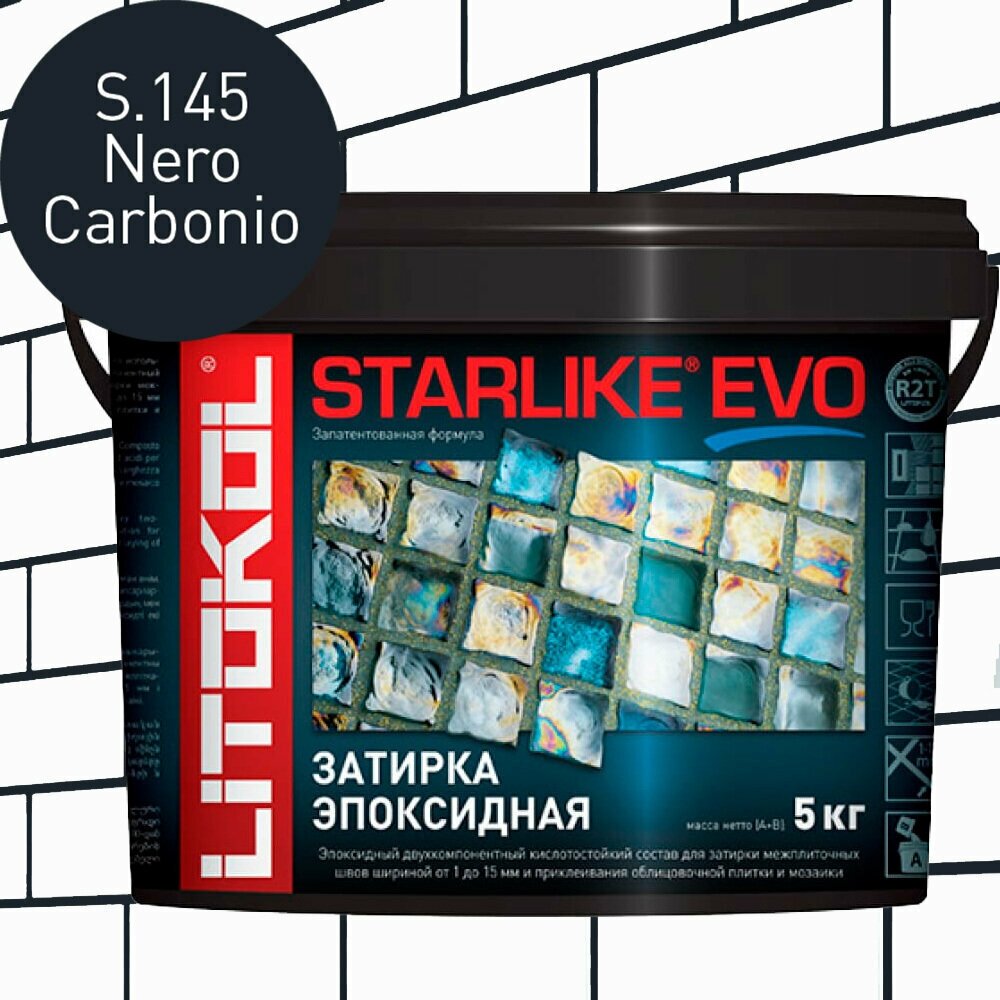 Затирка эпоксидная Starlike EVO S.145 Nero Carbonio 5 кг - фотография № 13