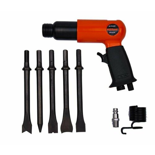Пневматический молоток с набором насадок 4250₽