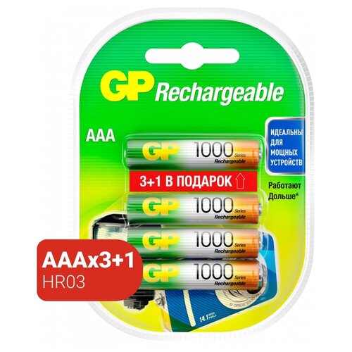 Аккумуляторная батарея GP 100AAAHC-С4 (4 штуки) аккумулятор r03 aaa eneloop lite ni mh 550mah предзаряженный бл 4 panasonic 5410853052760 15545850