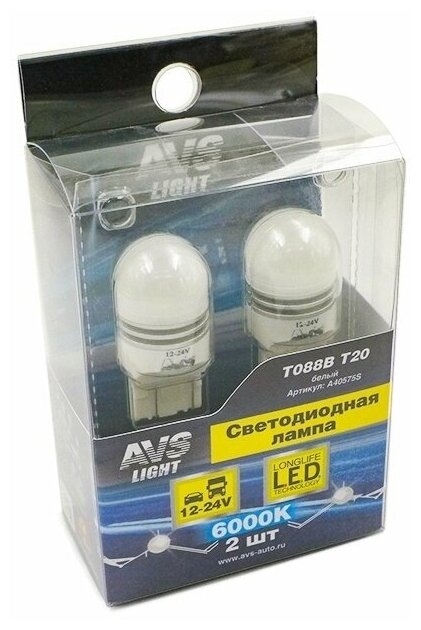 Светодиодная лампа AVS T088B T20/белый/(W3x16q) 6SMD 3030, 2 contact(7443),10-30V коробка 2 шт