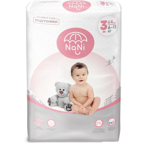 Подгузники Nani 3m 6-11кг 64шт