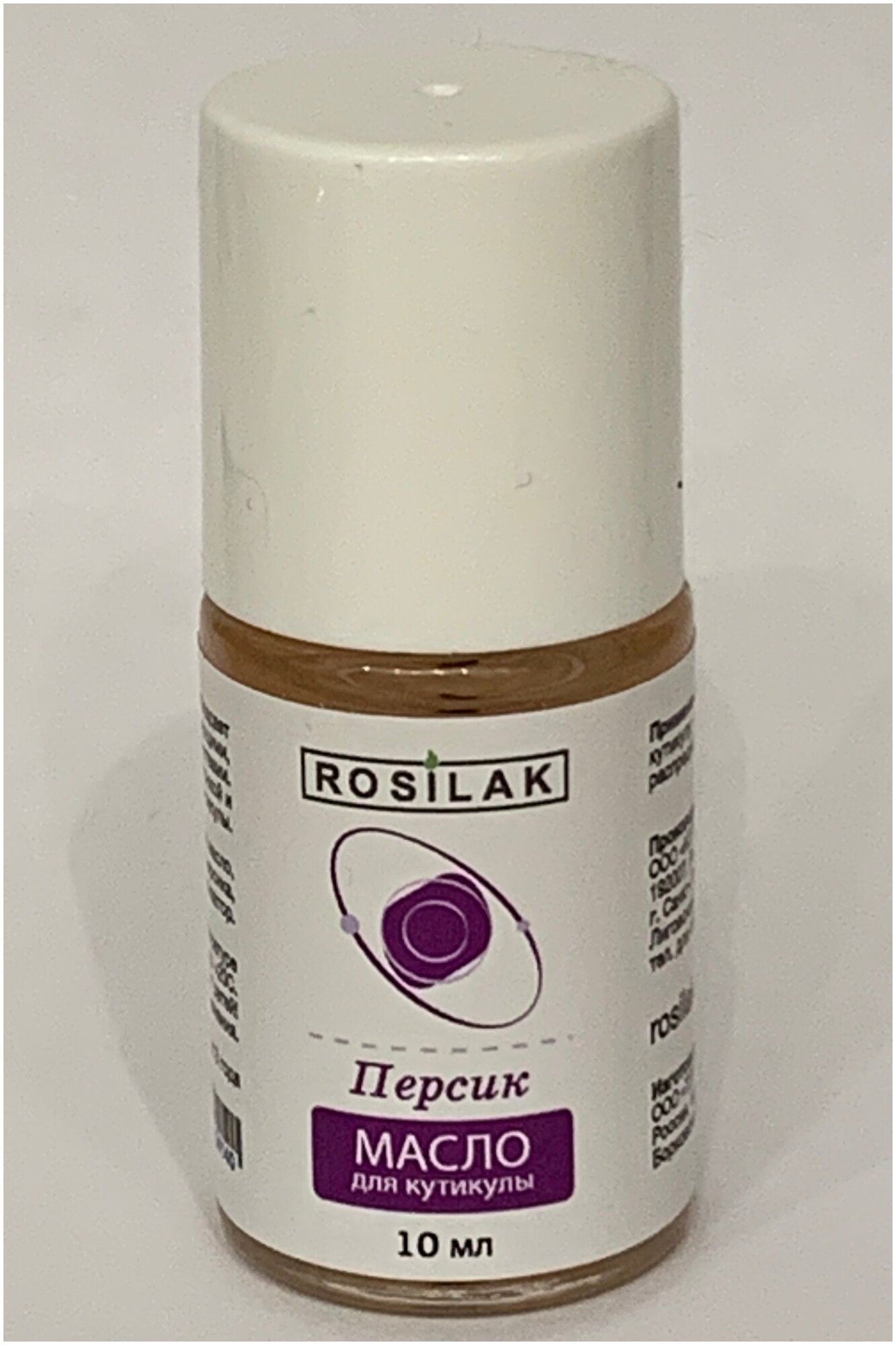 ROSILAK / масло с персиком для тонкой и чувствительной кутикулы. Успокаивающее и восстанавливающее.
