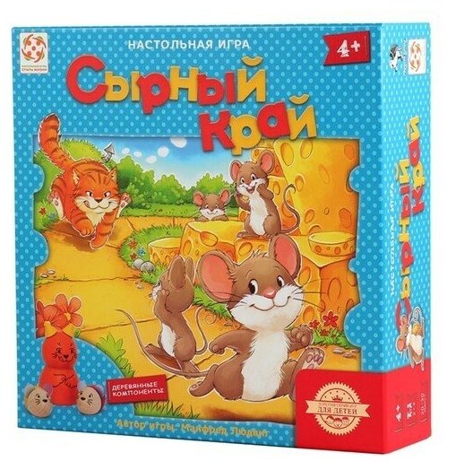 Настольная игра Сырный край