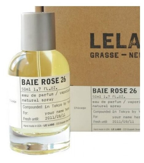 Парфюмерная вода Le Labo BAIE ROSE 26 CHICAGO 50ml