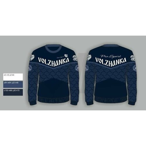 фото Футболка-джерси рыболовное волжанка jersey volzhanka dark blue (50 р-р)