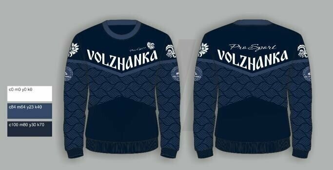 Джерси VOLZHANKA Футболка-джерси рыболовное Волжанка Jersey Volzhanka dark blue зима