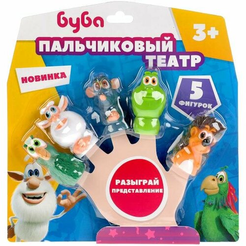 Капитошка Пальчиковый театр Буба peppa pig пальчиковый театр 5 фигурок на блистере