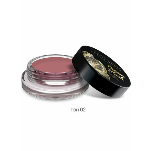 кремовые румяна art visage cream blush 5 гр ART-VISAGE Румяна кремовые CREAM BLUSH 02 пыльная роза