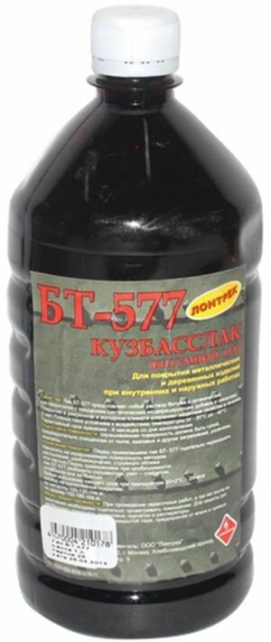 Кузбасс-лак БТ-577 (1л) / Лак битумный БТ-577 Кузбасслак (1л)
