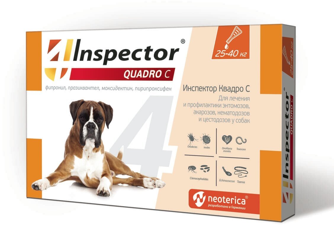 Inspector раствор от блох и клещей Quadro С от 25 до 40 кг для собак и кошек