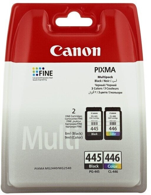 Картридж для струйного принтера Canon 2 шт, PG-445, CL-446, черный, цветной, MG2440 (8283B004)