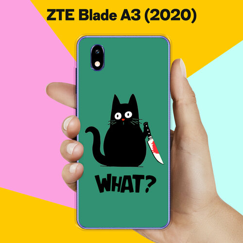 Силиконовый чехол на ZTE Blade A3 (2020) What? / для ЗТЕ Блейд А3 (2020)