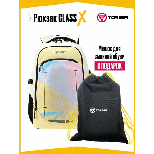 фото Рюкзак torber