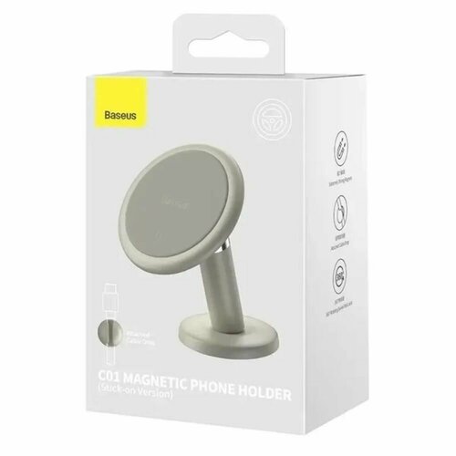 Магнитный держатель для телефона Baseus C01 Magnetic Phone Holder