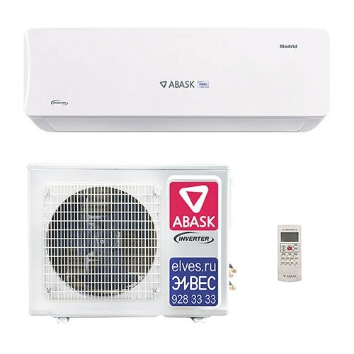 Конд. сплит ABASK ABK/INV-18 MDR/MB2/E1 MADRID INVERTER