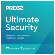 Антивирус PRO32 Ultimate Security