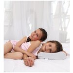 Детская анатомическая подушка 45х30х8/6см с эффектом памяти KIDS Savour Home - изображение