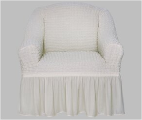 Чехол на кресло с юбкой, цвет Кремовый