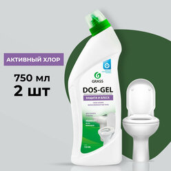 GraSS "Dos Gel" Дезинфицирующий чистящий гель 750 мл (2 шт.)