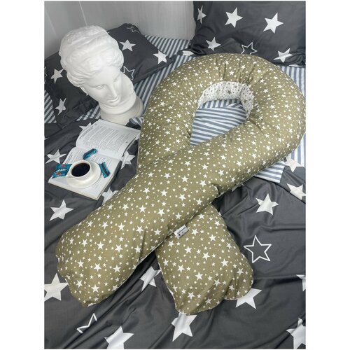 Подушка MONKEY SMILE для беременных U + наволочка хлопок, Золотой Звездопад