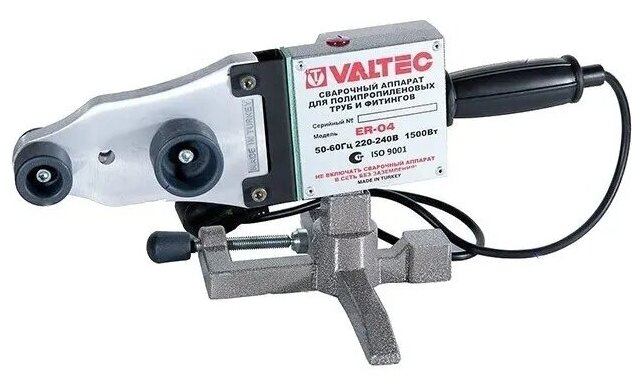 Комплект сварочного оборудования VALTEC ER-04, 1200 Вт 20-40 мм (VTp.799. E.020040)