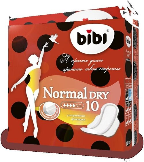 Прокладки женские Bibi Normal Dry 10 шт