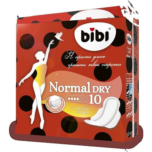 Прокладки женские Bibi Normal Dry 10 шт